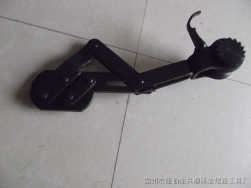 供应线爪紧线器