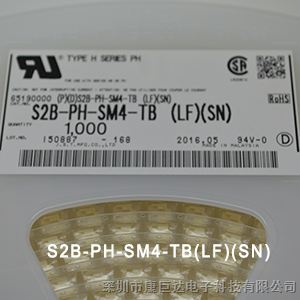 ӦJSTԭֻS2B-PH-SM4-TB(LF)(SN) Ƭ