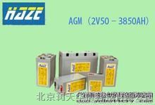 海志蓄电池售后安装HZS80-12-12V80AH