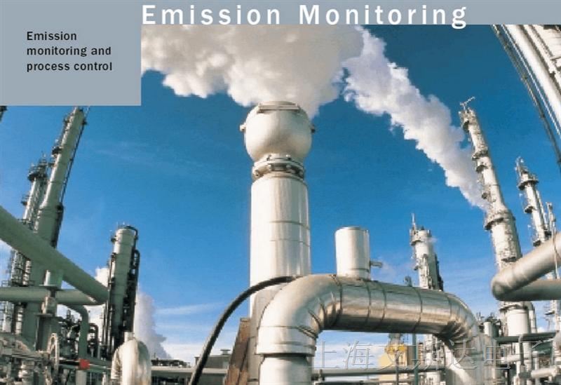 供应西克麦哈克SMC-9021烟气排放连续监测系统