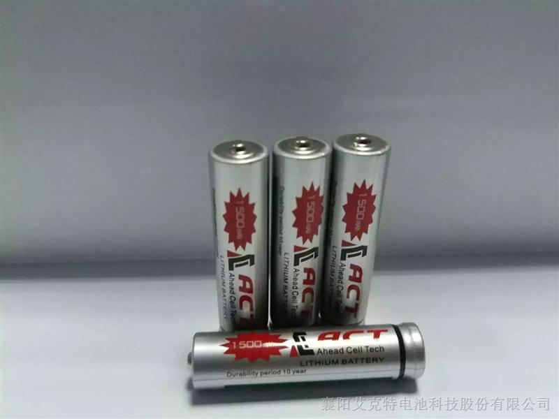 供应1.5V  9号   AAAA 锂氧化铜电池