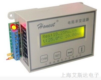 供应上海诚磁 DDG-3023电导率变送器