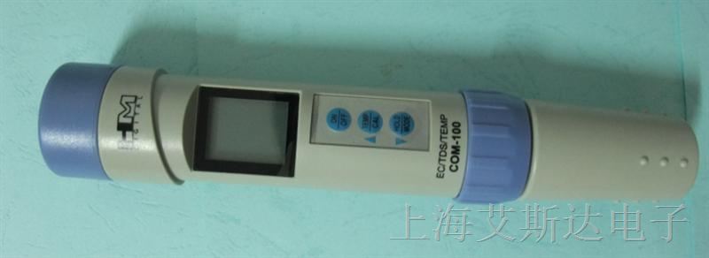 供应韩国HM COM-100水质检测笔电导率仪三合一TDS温度测试笔