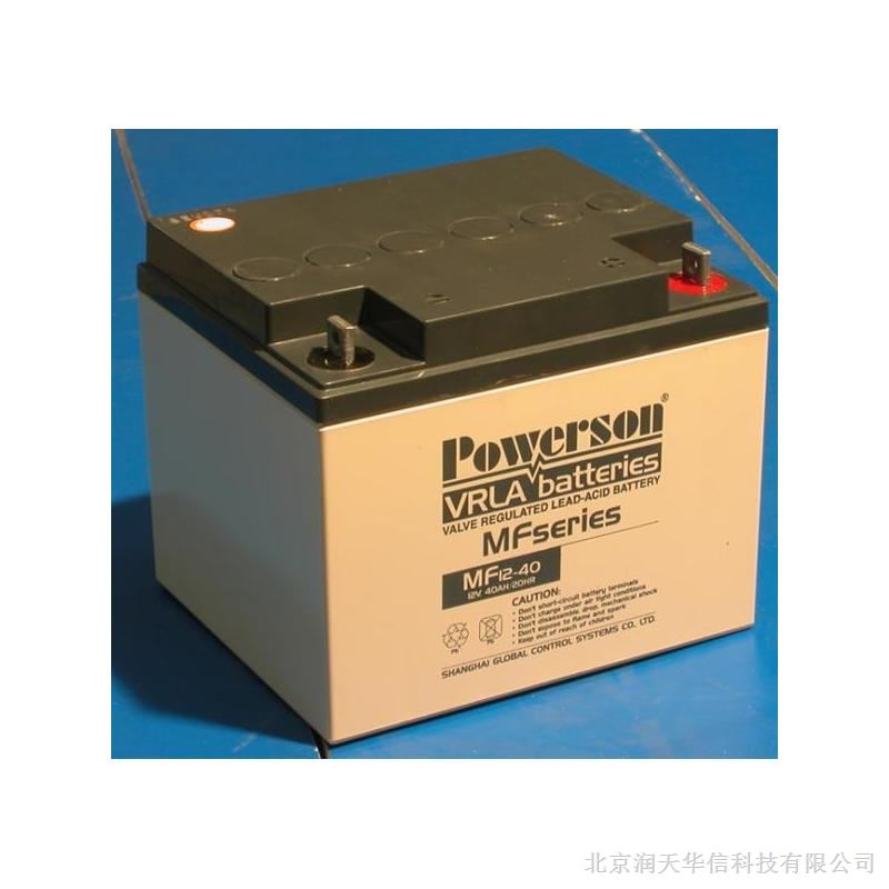 M2AL12-24梅兰日兰蓄电池12V24AH进口铅酸