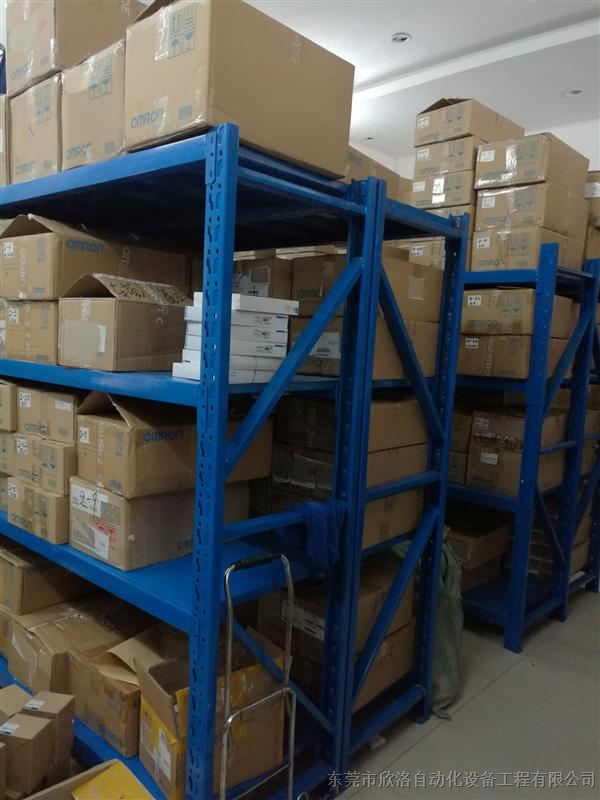 供应欧母龙 扩展I/O单元 模块  CP1W-40EDT