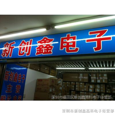 供应KEMET钽电容T491X107K025AT