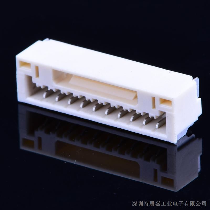 线对板 SMT 0.8mm间距 板对线连接器直销