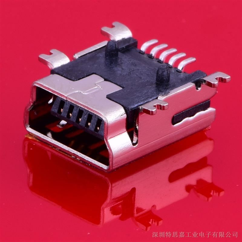 usb插座 连接器 mini usb usb 迷你USB母座