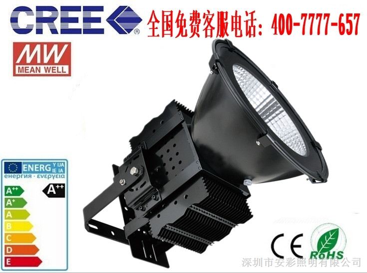 供应晋城高亮度户外防水性240W280WLED工矿灯大型车间灯厂