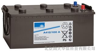 供应供应德国阳光胶体蓄电池A412/120A-12V120AH