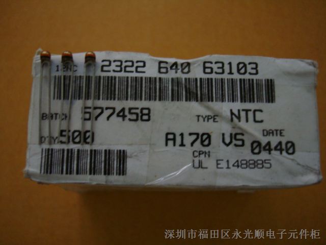 供应NTC热敏电阻103(NTCLE100E3103JB0)VISHAY原装现货热卖
