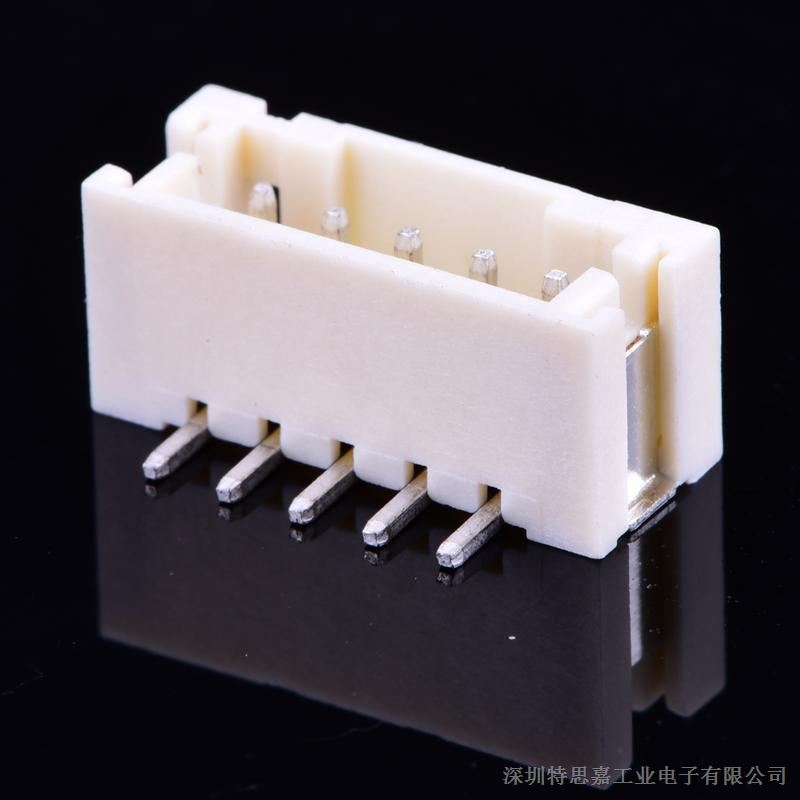 wire to board connector 2.0mm