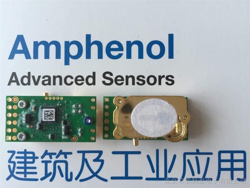 Amphenol安费诺桌面IAQ测量0~5000ppm数字信号CO2传感器T6703-5K