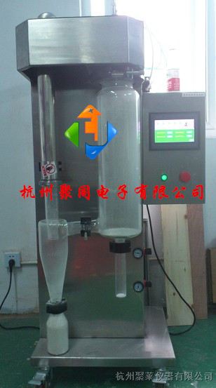 供应杭州聚同JT-8000Y实验室小型喷雾干燥机低价