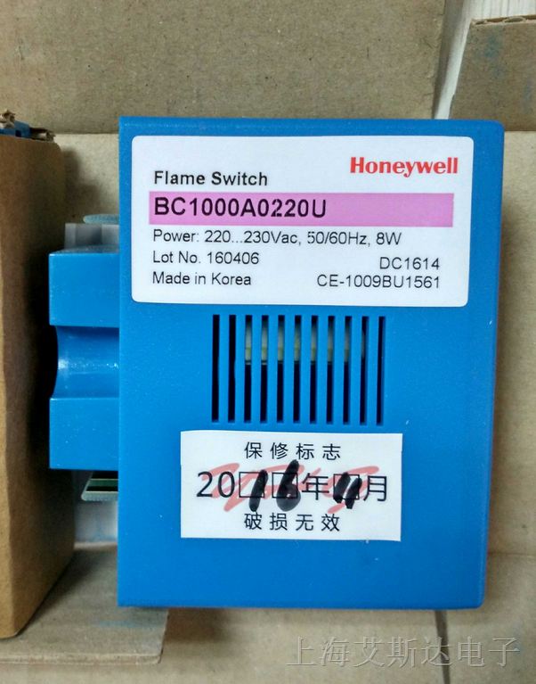 供应霍尼韦尔Honeywell燃烧控制器BC1000A0220U