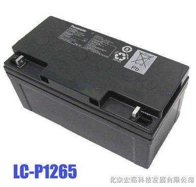 供应松下蓄电池LC-P1265（九江）总代理/报价