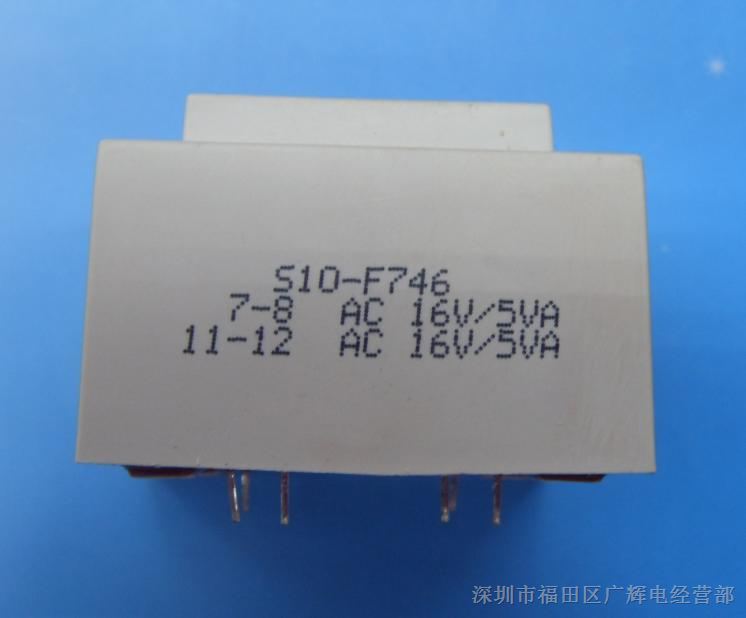 供应T70/B 10VA 220V/2*16V PCB变压器S10-F746 尺寸51×43×36mm 非标是要订做的 时间约12天