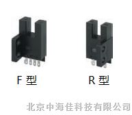 供应原厂OMLON EE-SX47/67 微型光电传感器（凹槽接插件式/导线引出型<直流光>）
