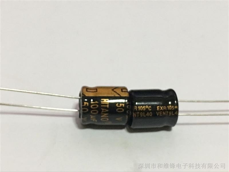 供应EXR101M50B 100UF 50V 10*12全新原装进口HITANO, 一只起售