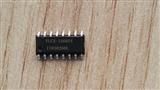 YLCX1560-SOP16录音IC芯片