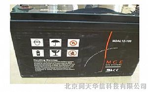 武汉梅兰日兰蓄电池M2AL12-100