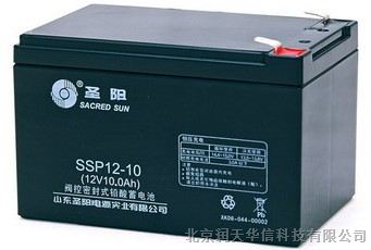 圣阳蓄电池SP12-150|12V大容量电瓶