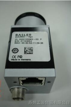 basler工业相机aca2500-14gm