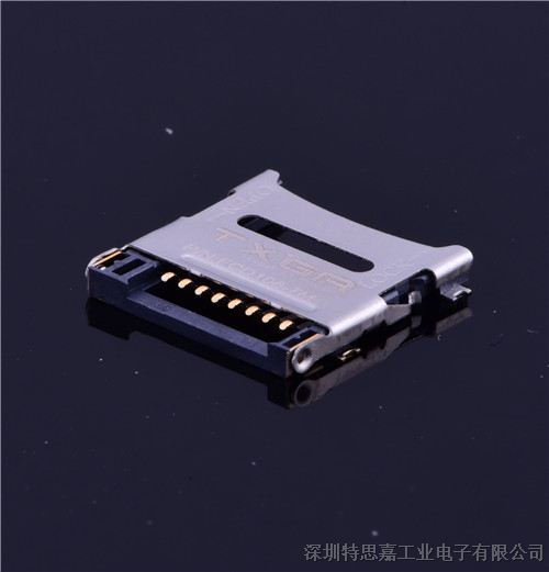 MicroSD自弹 TFLASH内焊自弹 TF卡座连接器原装