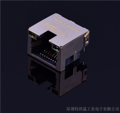 rj45连接器 rj45网络接口 rj45卧式90度插座