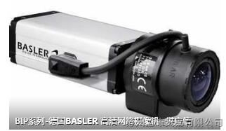 供应BASLER相机acA640-120gm