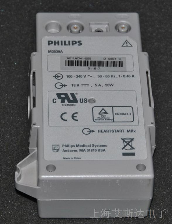 供应原装PHILIPS飞利浦M3535A除颤仪电池M3539A锂电池