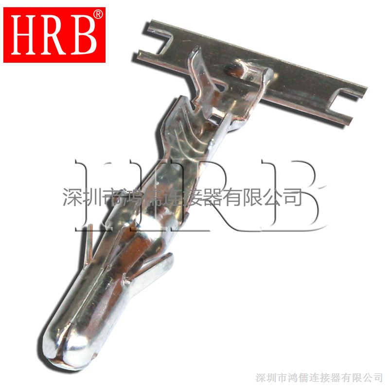 HRB汽车端子_HRB 红铜合金汽车端子_过25A电流