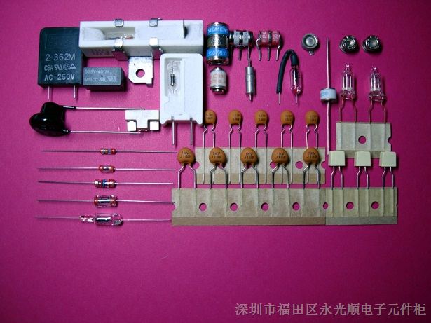 供应放电管SPARK CAP 600V台湾