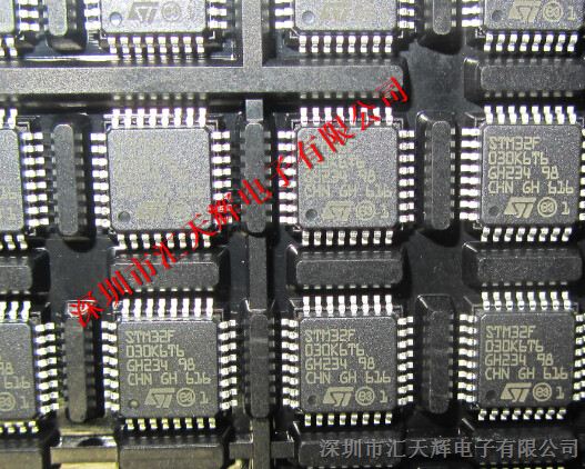 供应意法ARM微控制器 - MCU型号STM32F030K6T6原装，大量现货