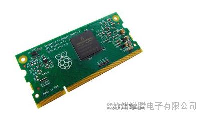 供应树莓派 RASPBERRY-PI  RPI-COMPUTE3-LT  Raspberry Pi Compute Module 3 Lite