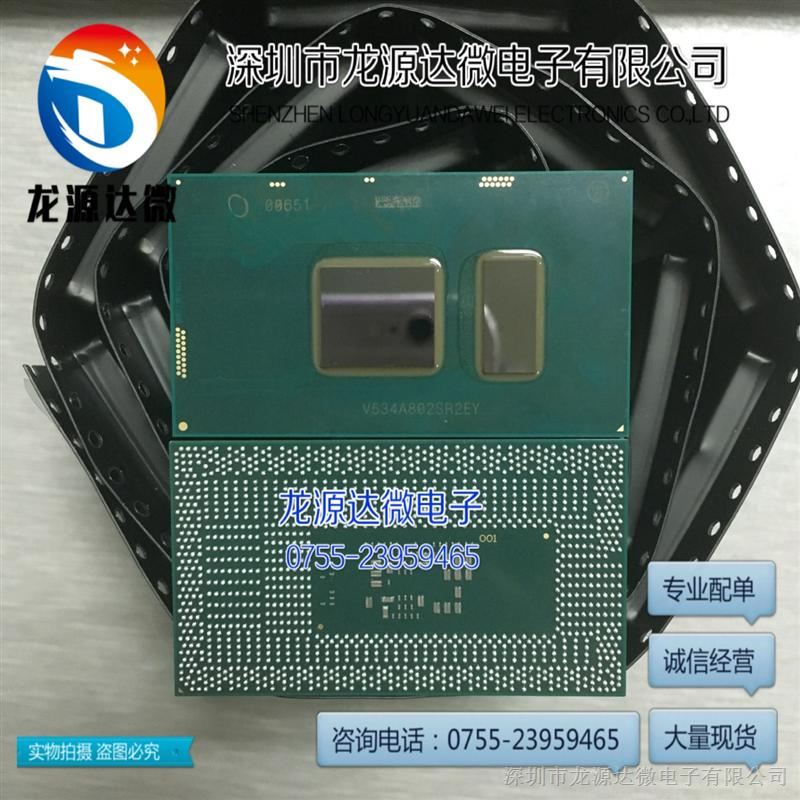 现货供应笔记本CPU IN SR2EZ i7-6500U FJ