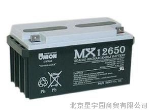 供应友联蓄电池参数MX12650价格 厂家报价