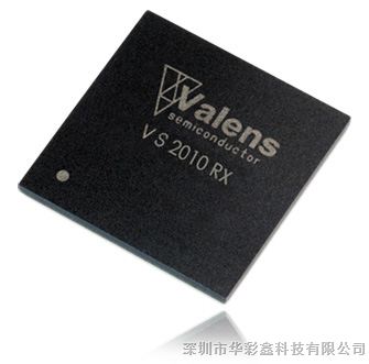 供应VS2010RX 4K HDMI USB KVM 延长器方案主控芯片