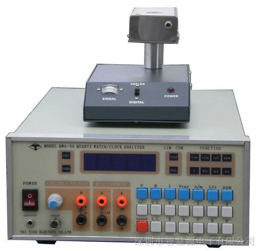 供应QWA-5石英钟表分析仪，石英分析仪QWA-5A生产厂家