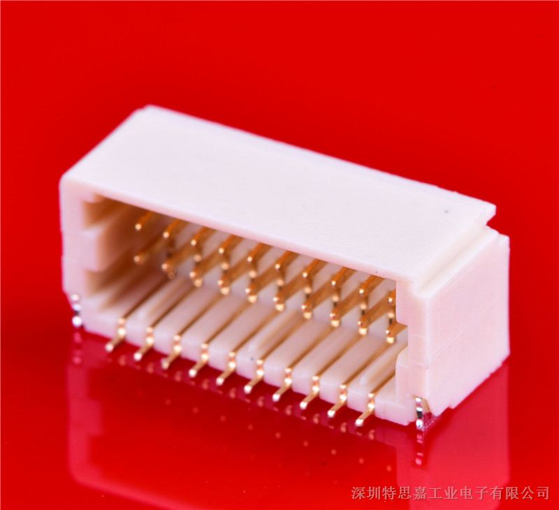 1.0MM 间距 线对板连接器 贴片接插件 胶壳插座 端子