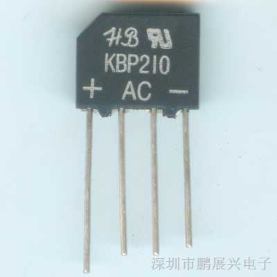 供应KBP210 直插 整流桥 扁桥 桥堆 2A 1000V 全新SEP