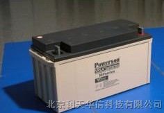 复华蓄电池MF12-26品质