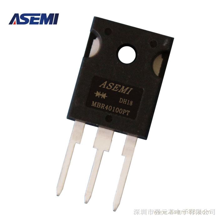 供应MBR40100PT 40A 100V  台湾ASEMI品牌 肖特二极管  原装进口 