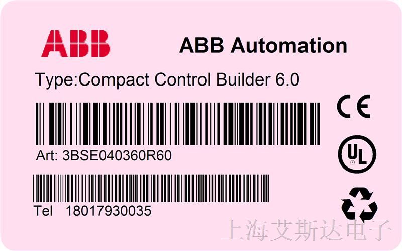 供应ABB AC800M编程软件CCB,数据交换软件OPC,全新ABB原包装 V6.0