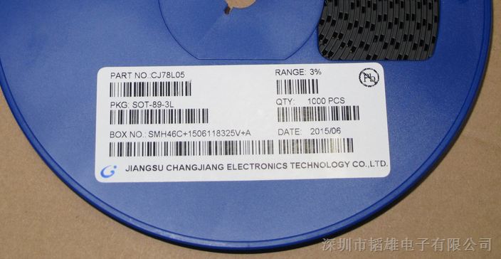 供应 长电  固定电压(5V)三端集成稳压器78L05   SOT-89-3