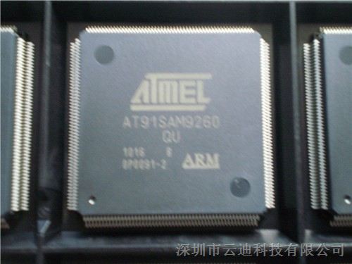 供应AT91SAM9260B-QU 原装 ATMEL 单片机 微控制器