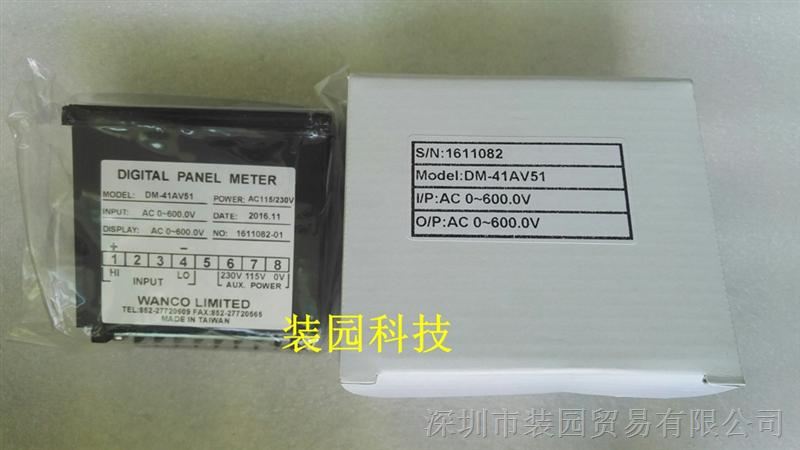 台湾CHITAI 路昌频率量测电表DM-41AV51