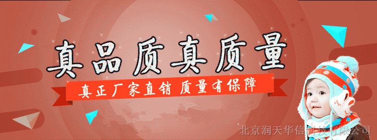 广西江苏双登蓄电池供应6-DFM-100