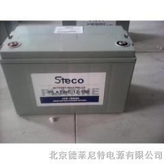 时高蓄电池-法国steco（中国）营销中心