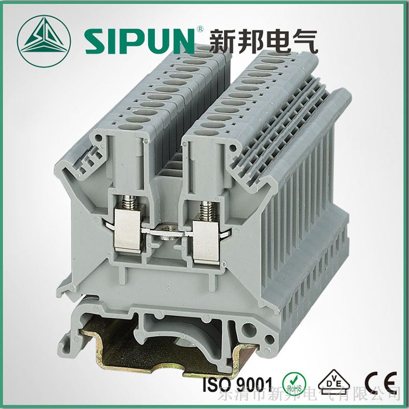 供应新邦SIPUN SUK-2.5 普通型接线端子